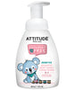 Little Ones 3 in 1 Shampoo, Body Wash & Conditioner
