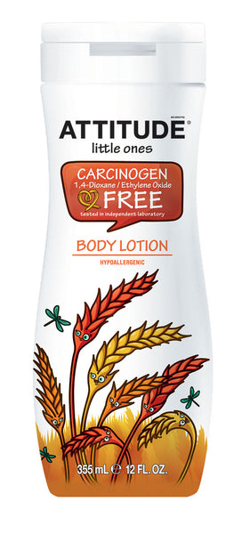 Kids Body Lotion - Hypoallergenic